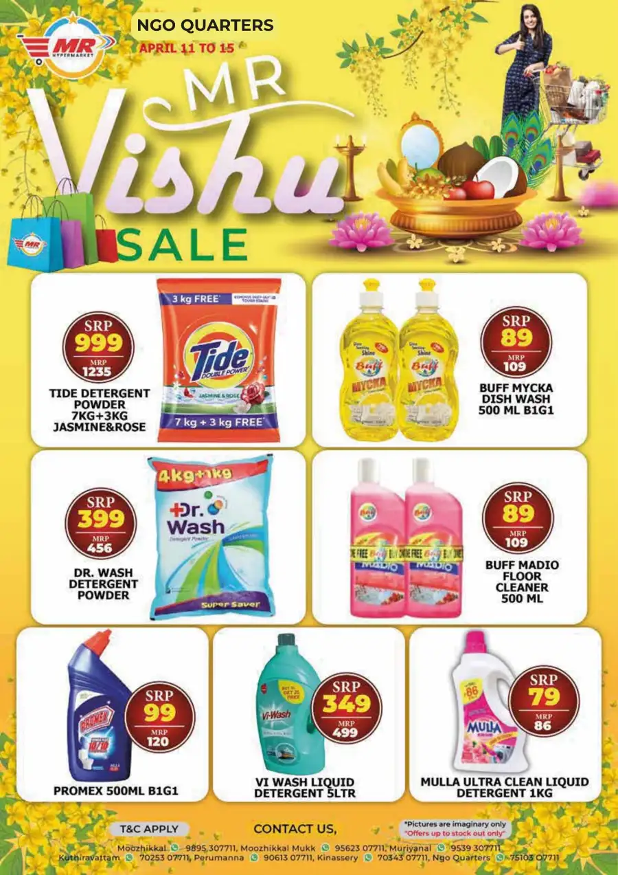 Vishu fresh deal